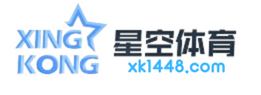 星空体育·(中国)官方网站