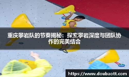 熊猫体育