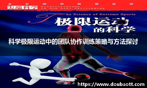 熊猫体育直播