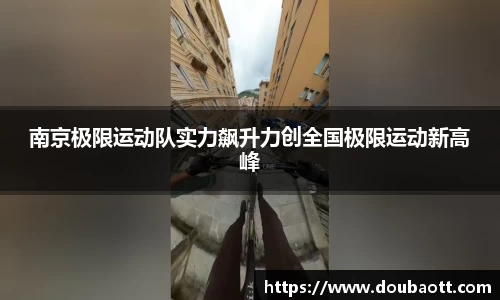 熊猫体育官网