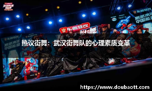 熊猫体育网页版