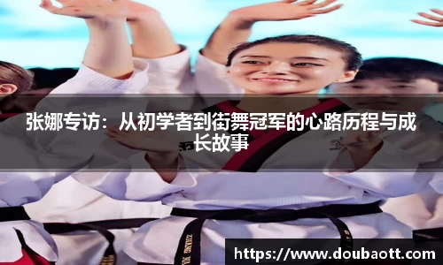 熊猫体育官网