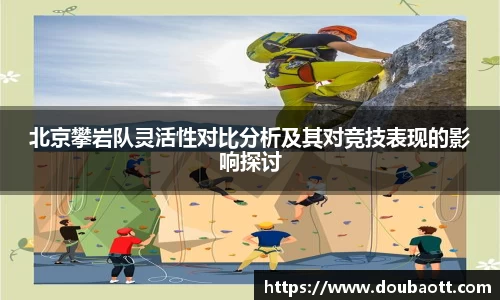 熊猫体育网页版