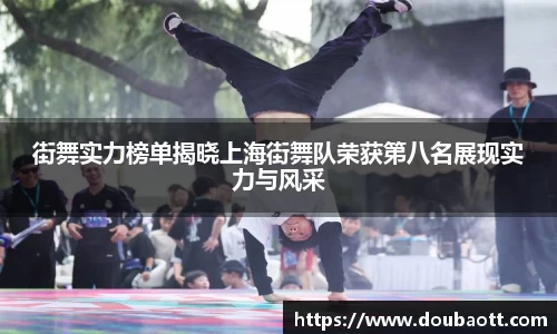 熊猫体育官网