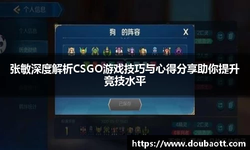 熊猫体育网页版