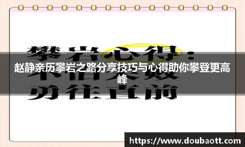 熊猫体育网页版
