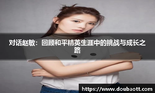 熊猫体育网页版