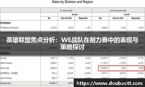 熊猫体育