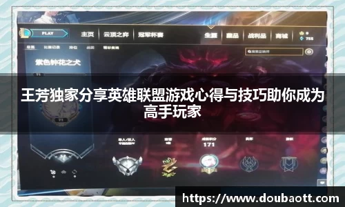 熊猫体育