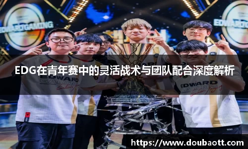 熊猫体育官网