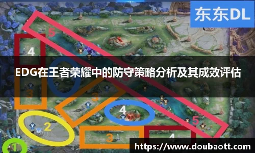 熊猫体育直播