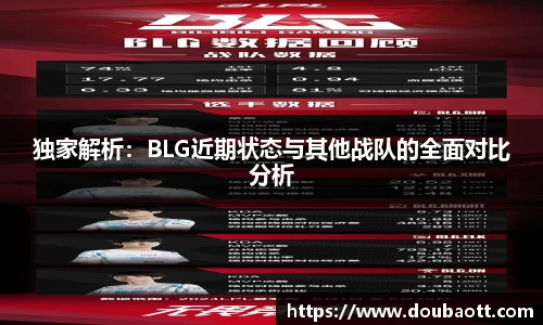 熊猫体育官网
