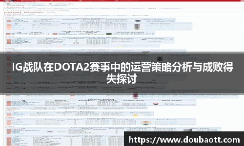 熊猫体育官网