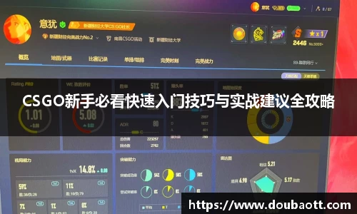 熊猫体育官网