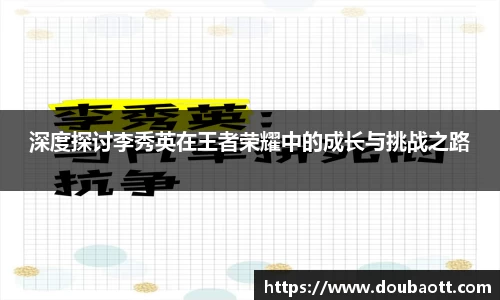 熊猫体育官网