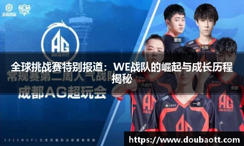 熊猫体育网页版