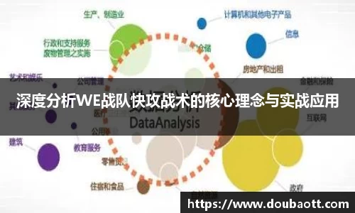熊猫体育网页版