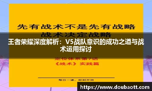 熊猫体育