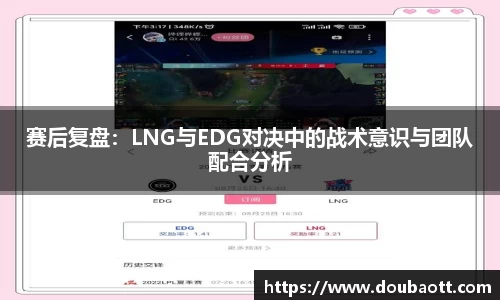 熊猫体育网页版