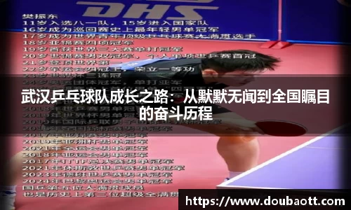 熊猫体育网页版
