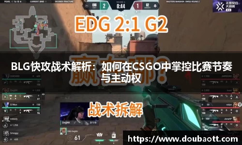 熊猫体育官网