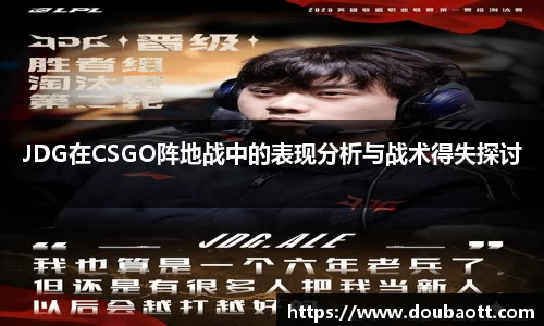 熊猫体育官网