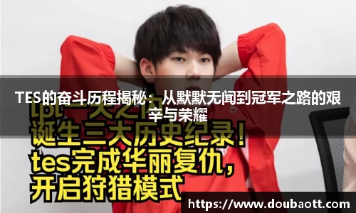 熊猫体育官网
