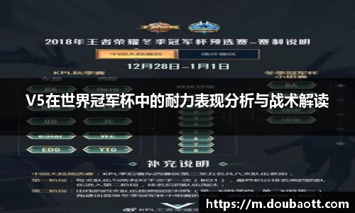 熊猫体育官网
