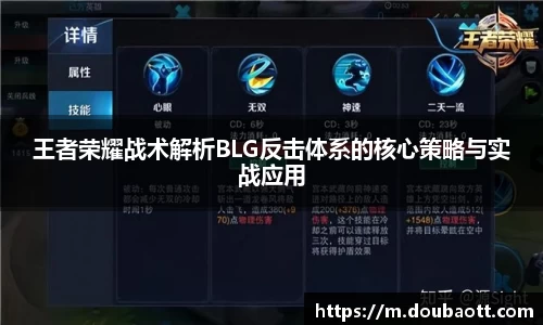 熊猫体育