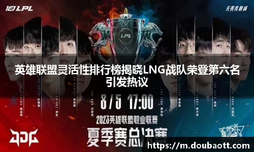 熊猫体育网页版