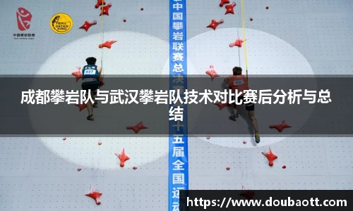 熊猫体育网页版