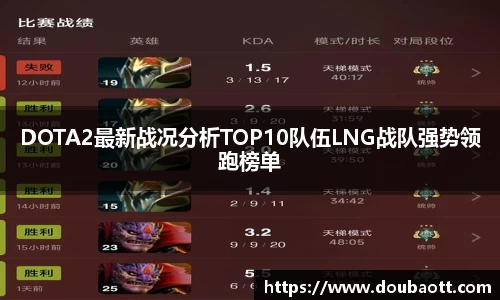 熊猫体育官网