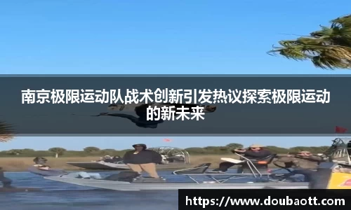 熊猫体育官网