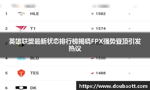 熊猫体育官网