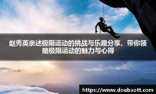 熊猫体育网页版