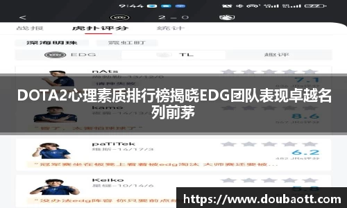 熊猫体育