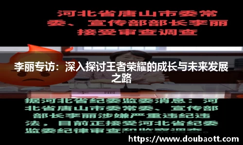 熊猫体育直播