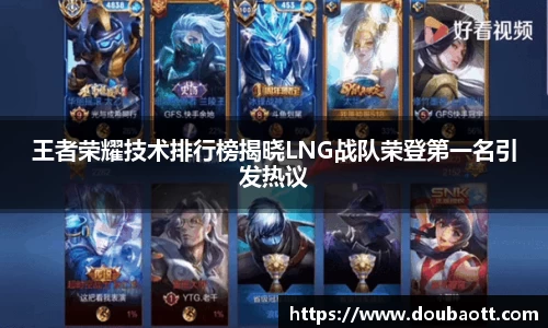 熊猫体育网页版