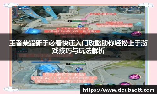 熊猫体育