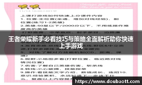 熊猫体育直播