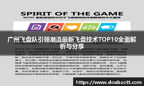 熊猫体育官网