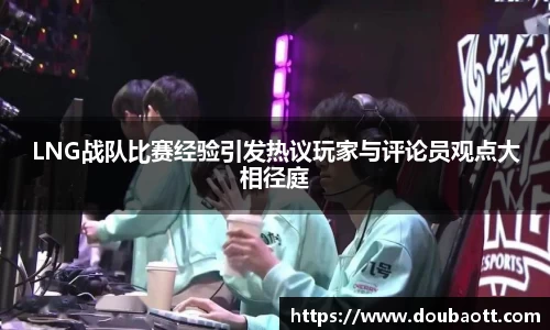 熊猫体育直播