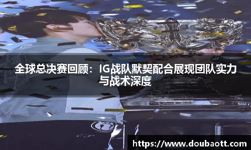 熊猫体育网页版