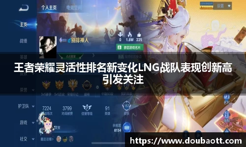 熊猫体育