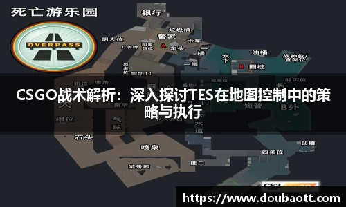 熊猫体育