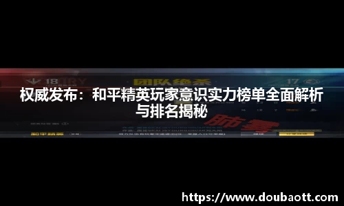 熊猫体育官网