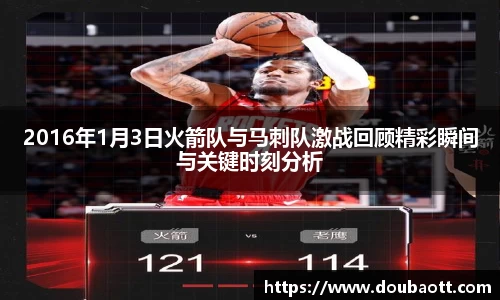 熊猫体育网页版
