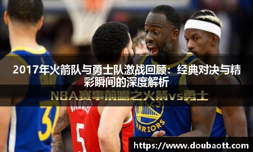 熊猫体育网页版