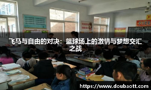 熊猫体育官网
