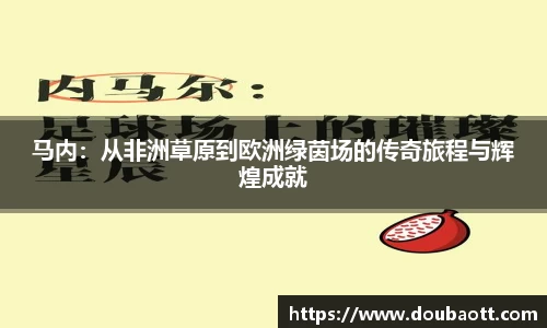 熊猫体育官网